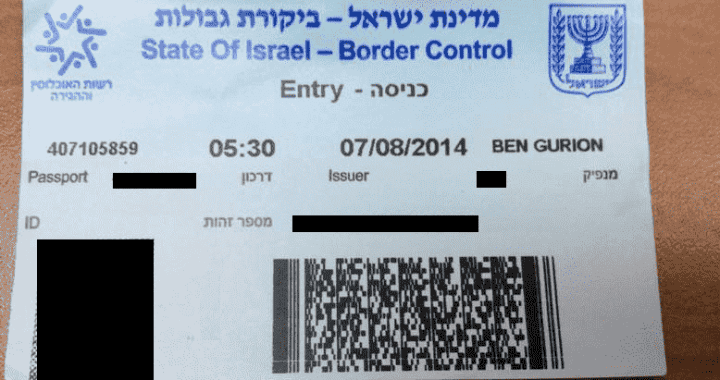 Нужна ли россиянам виза для въезда в Израиль