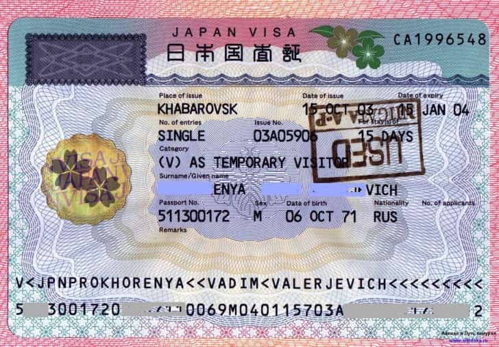 yaponiya_visa-728x506